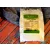 Cukier puder erytrytowy 500 g