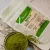 Matcha proszek 60g